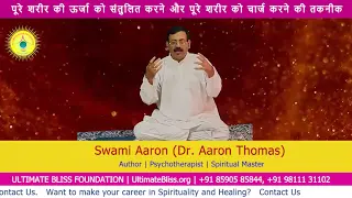Video 4