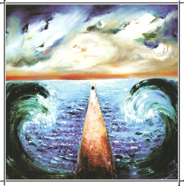 Journey to Unknown